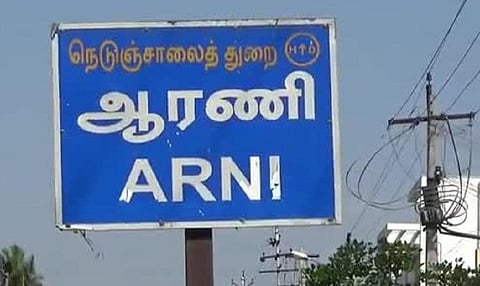 ஆரணியில் நகர காங்கிரஸ் தலைவர் யார்? - முடிவெடுக்க முடியாமல் காவல் துறையினர் திணறல்