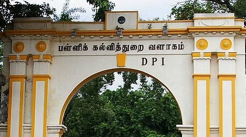 அரசு உதவி பெறும் பள்ளிகளில் ஆசிரியர் நியமனம்: பள்ளிக்கல்வித் துறை அனுமதி