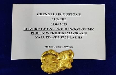 சென்னை | விமானத்தில் கடத்தி வந்த ரூ.73 லட்சம் மதிப்புள்ள தங்கம் பறிமுதல்