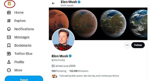 ட்விட்டர் செயலியின் லோகோவை மாற்றினார் எலான் மஸ்க்: நீல குருவிக்கு பதிலாக நாய் படம்