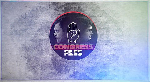 பிரதிநிதித்துவப் படம்