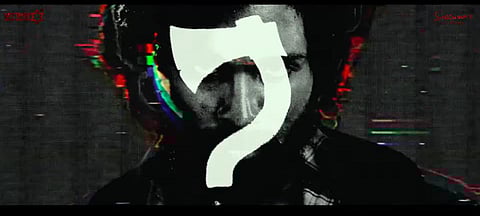 ‘புஷ்பா எங்கே?’ - வெளியானது க்ளிம்ஸ் வீடியோ