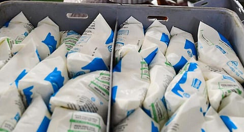 ஆவின் பால் | கோப்புப் படம்