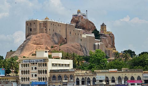 திருச்சி நகரம்