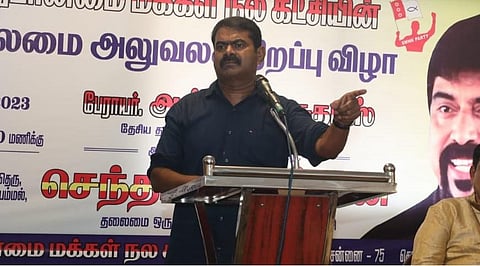 சீமான் | கோப்புப்படம்