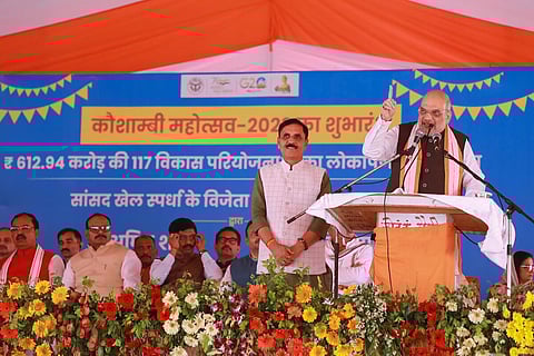 ராகுல் தகுதியிழப்பு விவகாரம் | நாடாளுமன்ற அமளியில் ஈடுபட்ட கட்சிகளை நாடு மன்னிக்காது - அமித் ஷா பேச்சு