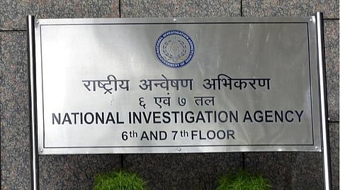 போதைப் பொருள், ஏ.கே.47 ரக துப்பாக்கி கடத்தல் விவகாரம்: சென்னை உள்ளிட்ட 9 இடங்களில் என்ஐஏ சோதனை