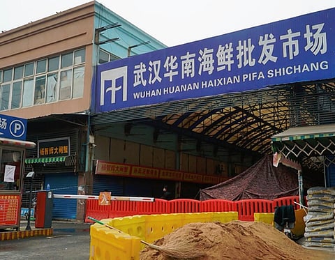 வுஹான் சந்தை