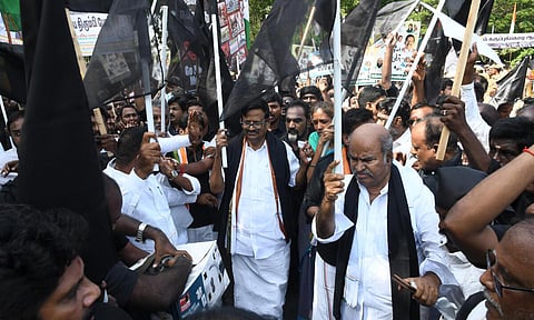 பிரதமருக்கு எதிராக காங்கிரஸ் கருப்பு கொடி ஆர்ப்பாட்டம் - கே.எஸ்.அழகிரி உள்ளிட்டோர் கைது