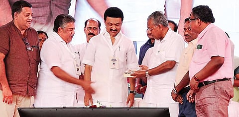 திண்ணை: வைக்கம் போராட்டம் வெளியீடு