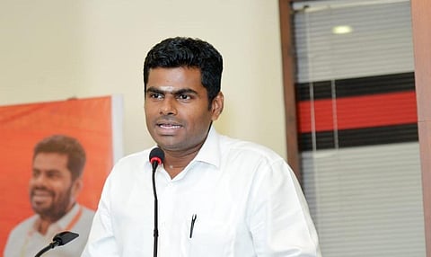 அண்ணாமலை | கோப்புப்படம்