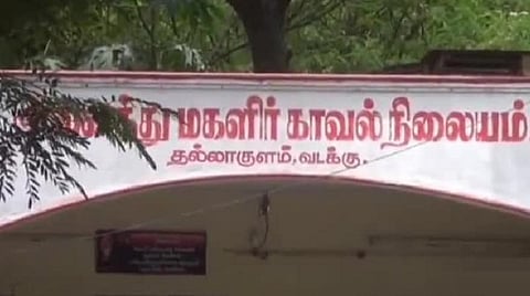 மதுரை | மனைவிக்கு தவறான படங்களை அனுப்பியதாக கணவர் மீது வழக்கு