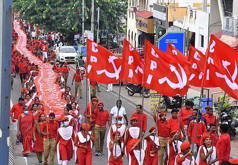கோப்புப்படம்