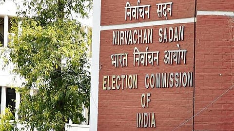 புதுச்சேரியில் மாநில கட்சி எனும் அங்கீகாரத்தை இழந்தது பாமக: இந்திய தேர்தல் ஆணையம்