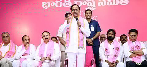 ஆந்திராவில் மாநில கட்சி அந்தஸ்தை இழந்தது பிஆர்எஸ்