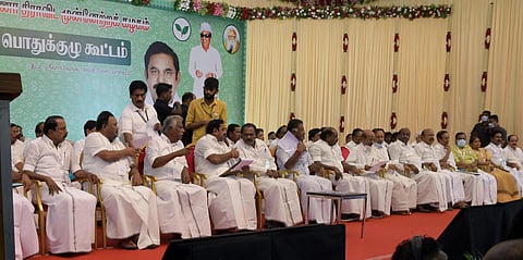 அதிமுக பொதுக் குழு கூட்டம் | கோப்புப் படம்