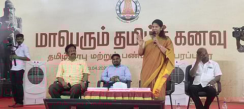 “எல்லோரும் எல்லா இடத்திலும் சமம் என்ற நிலையை உருவாக்குவதே சமூக நீதி” - கனிமொழி எம்.பி. பேச்சு