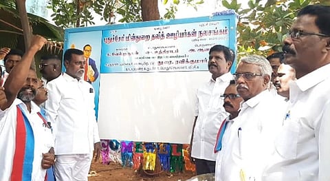 “அரசியலமைப்புச் சட்டத்தை மத்திய அரசு சிதைக்க நினைக்கிறது” - ரவிக்குமார் எம்.பி