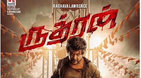 ராகவா லாரன்ஸின் ‘ருத்ரன்’ பட ரிலீஸுக்கான தடை நீக்கம்