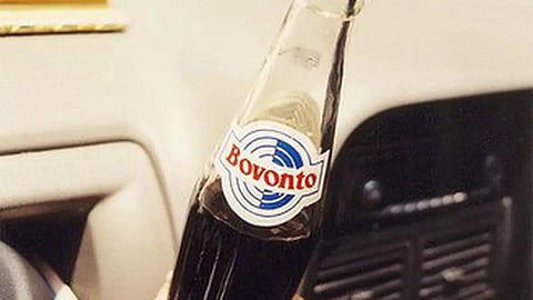 கோப்புப்படம்