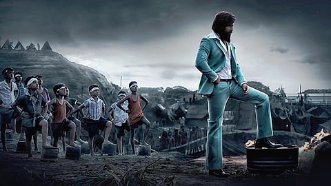 கோப்புப்படம்