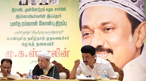 சமூகநீதி, சகோதரத்துவம், சமதர்மத்தை ஏற்கும் சக்திகள் நாடு முழுவதும் ஒன்றிணைய வேண்டும்: முதல்வர் ஸ்டாலின் அழைப்பு