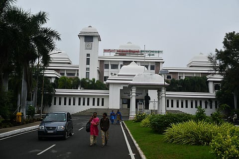 சேலம் பெரியார் பல்கலைக்கழகம்