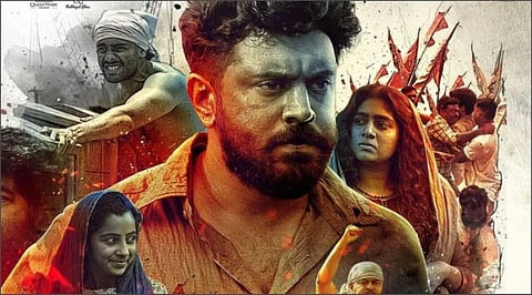 ஏப்ரல் 28-ம் தேதி ஓடிடியில் வெளியாகிறது நிவின் பாலியின் ‘துறமுகம்’