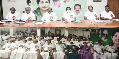 அதிமுக செயற்குழு கூட்டம்