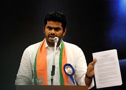 பாஜக தலைவர் அண்ணாமலை