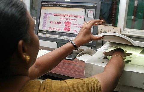 கோப்புப்படம்