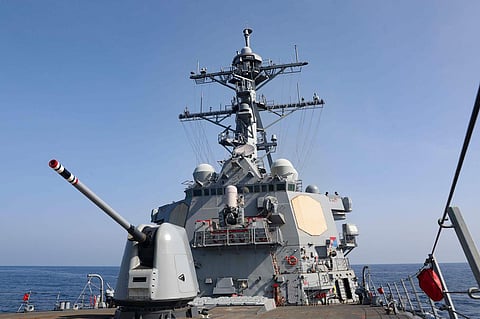 அமெரிக்காவின் யுஎஸ்எஸ் மிலியஸ் போர்க்கப்பல்
