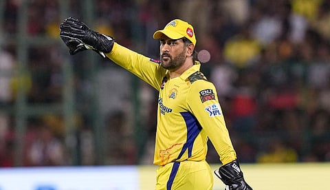 தோனி | கோப்புப்படம்