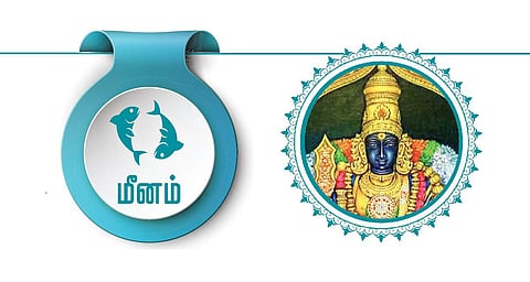 குரு பெயர்ச்சி 2023 - 24 | மீனம் ராசியினருக்கு எப்படி? - முழுமையான பலன்கள்