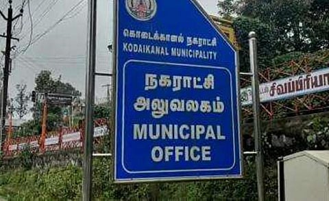 கொடைக்கானலுக்கு ஏமாற்றம் தந்த சுற்றுலாத் துறை மானியக் கோரிக்கை அறிவிப்புகள்