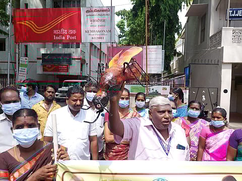 மலேரியா விழிப்புணர்வு நிகழ்வு