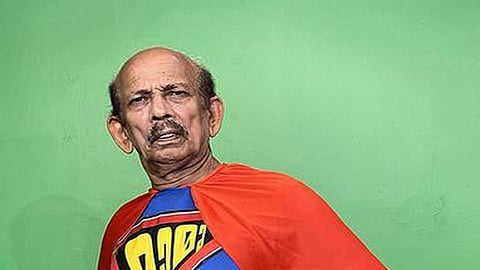 மாமுக்கோயா