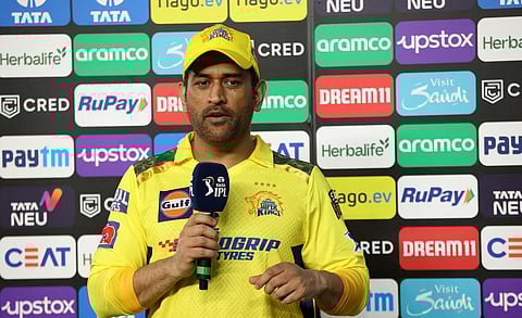 தோனி | கோப்புப்படம்