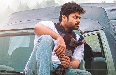 சாய் தரம் தேஜ்