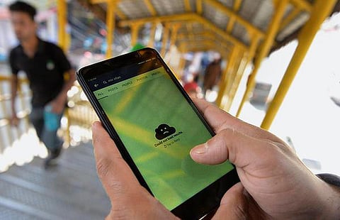 கோப்புப்படம்