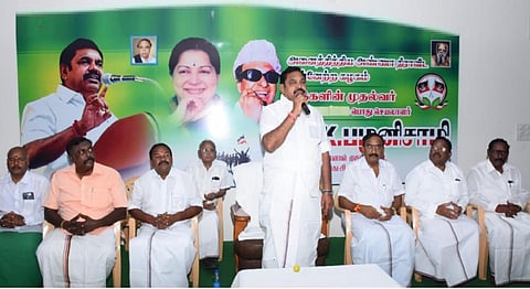 அமமுகவில் இருந்து இன்னும் 4 பேர் அதிமுகவுக்கு வந்தாலே அக்கட்சியின் கூடாரம் காலி: இபிஎஸ் பேச்சு