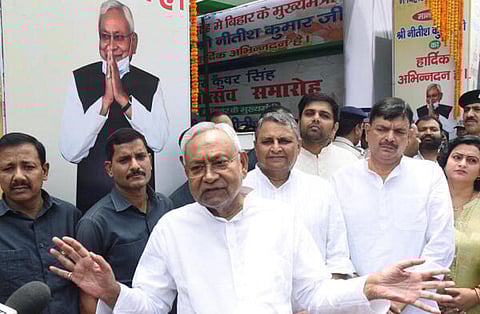 நிதிஷ் குமார் | கோப்புப் படம்