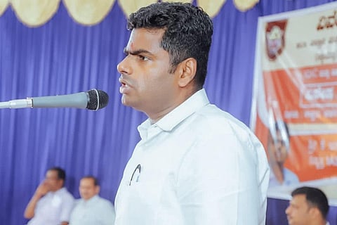 அண்ணாமலை | கோப்புப்படம்