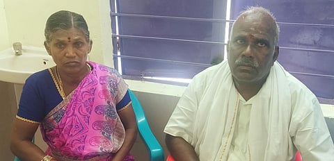 கைது செய்யப்பட்ட ஊராட்சி மன்ற பெண் தலைவர் வேண்டா மற்றும் அவரது கணவர் மணி