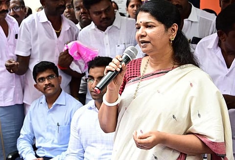 கனிமொழி | கோப்புப்படம்