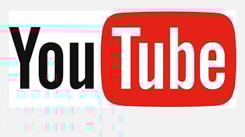 யூடியூப்