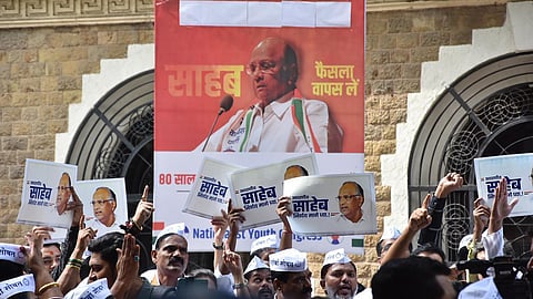 சரத் பவாரின் ராஜினாமா நிராகரிப்பு - தேசியவாத காங்கிரஸ் குழு ஒருமனதாக தீர்மானம்