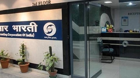 அகில இந்திய வானொலி | கோப்புப் படம்