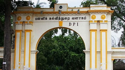இன்று தொடங்கவிருந்த ஆசிரியர் பொது மாறுதல் கலந்தாய்வு தள்ளிவைப்பு: பள்ளிக்கல்வித் துறை அறிவிப்பு