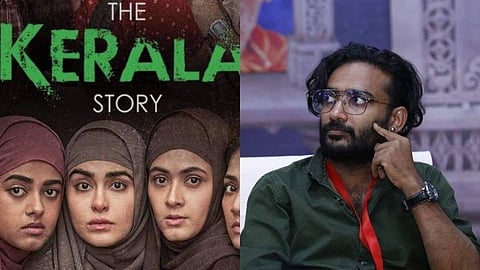The Kerala Story | ‘கதை என்னுடையது; எனக்கு நன்றி கூட இல்லை’ - மலையாள திரைக்கதை ஆசிரியர் ஆதங்கம்